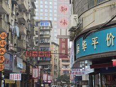 -小罗子汤店(大士院总店)