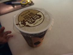 -瑞穗牧场