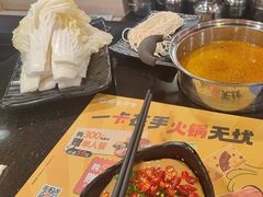 -呷哺呷哺(西单大悦城店)