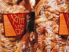 -大润发(莱州店)