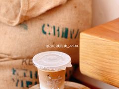 -3hills Cafe 三丘咖啡(新河北路店)