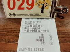 -春水堂人文茶馆(大墩店)
