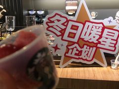 -星巴克臻选(国贸商城首店)