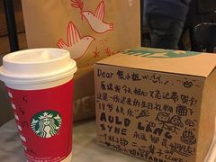 -星巴克臻选(广州沙面店)