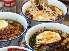 -公交新村粉店(赤岗冲店)