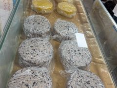 -杨招娣糕点(装驾桥巷店)