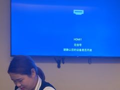 -良子足浴(湖滨店)