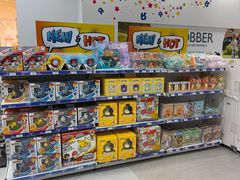 -玩具反斗城(海港城店)