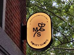 -Money Shops(愚园路店)