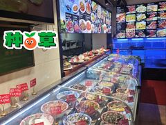 -鲍氏金勺子(恒大店)
