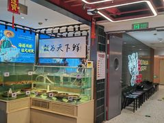 -南拳十三姨·潮汕砂锅粥·粤菜(西单大悦城店)