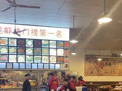 -冶建镜子·老南昌大排档·江西虾王(总店)