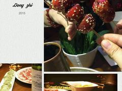 -宝泉铜锅·涮羊肉(解放东路店)