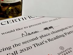 -粤海喜来登酒店·&More聚驿(天河城店)