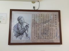 -黄氏沥泉·冰粉(玉林店)