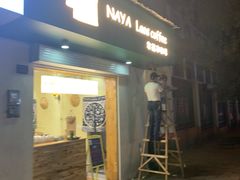 门面-覃肥叔桂林米粉(粮道街店)