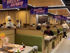 -海底捞火锅(天一广场亚细亚店)