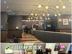 -萨莉亚意式餐厅(中北永旺店)