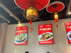 -小蓉合餐厅·川菜·陕南菜(凤城二路店)