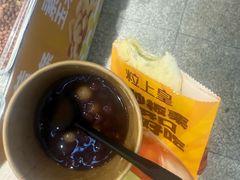 -粒上皇(五岭店)