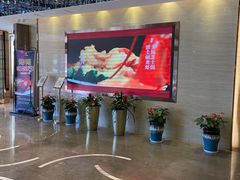 -玉林烤鸭店(黄村康庄店)