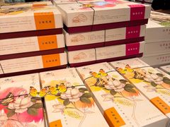 -好一朵茉莉花(老门东店)