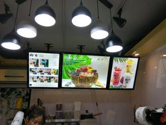 菜单-津椰本·海南正宗椰奶清补凉(店一店)