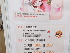 -康之道盲人按摩(No.3台北路店)