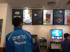 -萨莉亚意式餐厅(西青道欧亚达店)