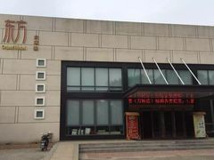 -东方大酒楼(万科店)