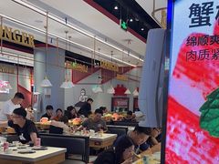 -龍歌自助小火锅(城阳万象汇店)