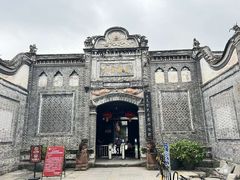 -安仁古镇