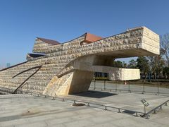 -盘龙城国家考古遗址公园