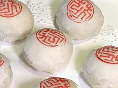 -花家怡园(四合院总店)
