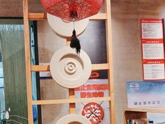 -和府捞面(方庄店)