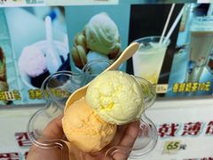 -成裕雪糕店(士多店)