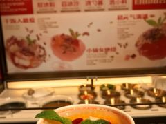 -探鱼·鲜青椒爽麻烤鱼(西南商都店)