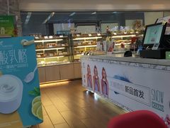 -花园饼屋·吐司蛋糕面包(星海店)