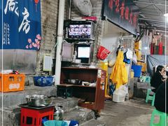 -渝味黄姐火锅(黄泥村店)