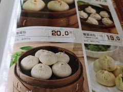 -花园茶楼(兴城西路店)