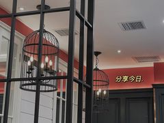 -高第街56号港式餐厅·精选(世茂广场宽厚里大明湖店)