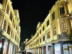 -汕头市小公园