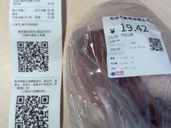 -物美超市(三里河店)