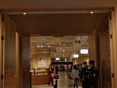 门面-七鲜超市(瑞虹天地太阳宫店)