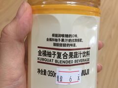 -MUJI无印良品(金狮广场店)