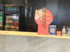 -王家渡火锅店(亦庄店)
