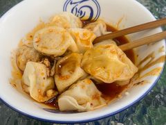 -张记老成都杂酱面红油水饺(南虹雅园店)