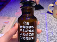 -蘭奢雅集·江浙菜(青山江滩店)