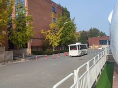 -北京市海淀外国语实验学校