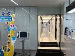 -马泷齿科·成都锦江置略马泷口腔门诊部(IFS国金中心店)